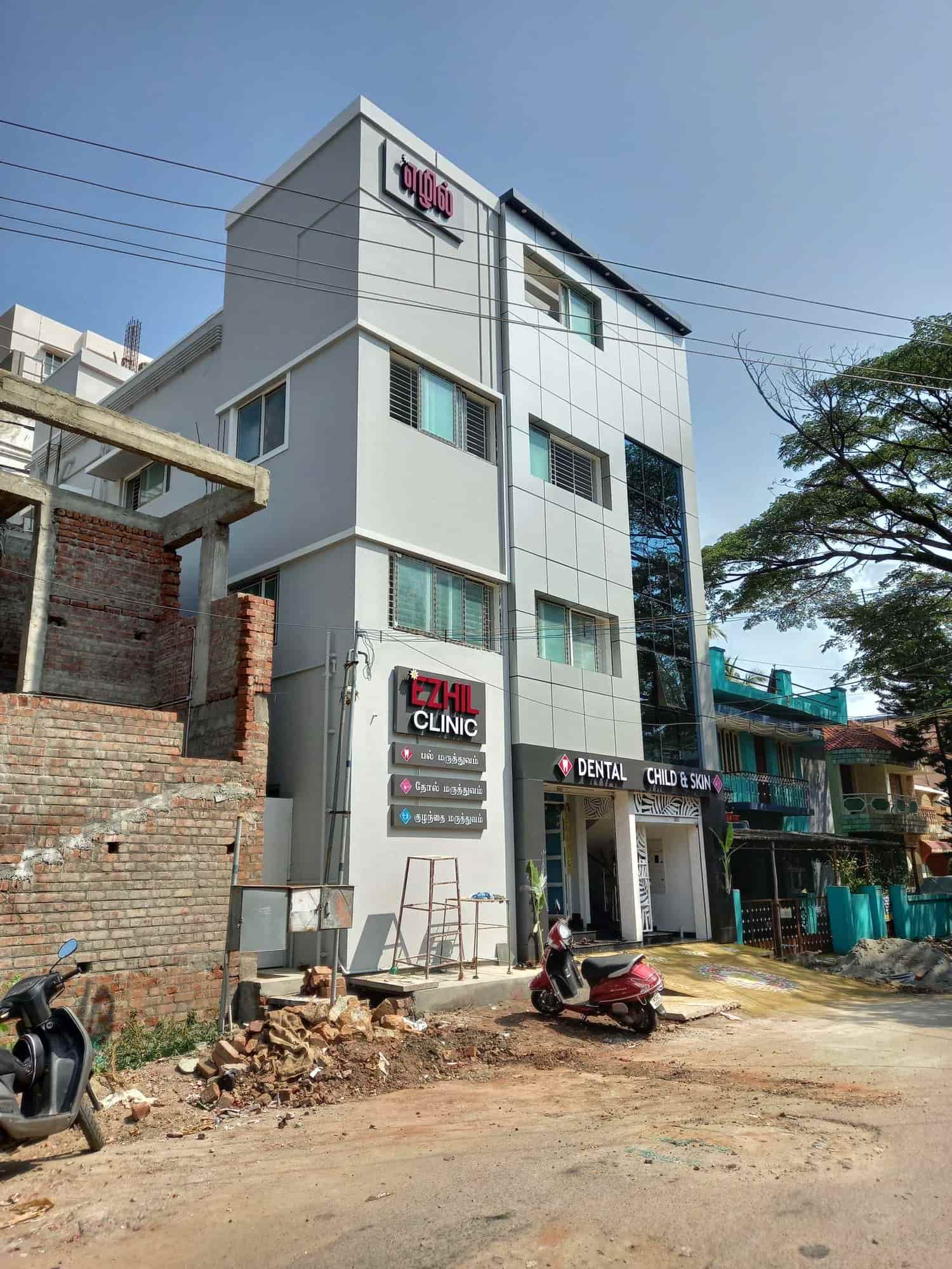 micellar gentle wash