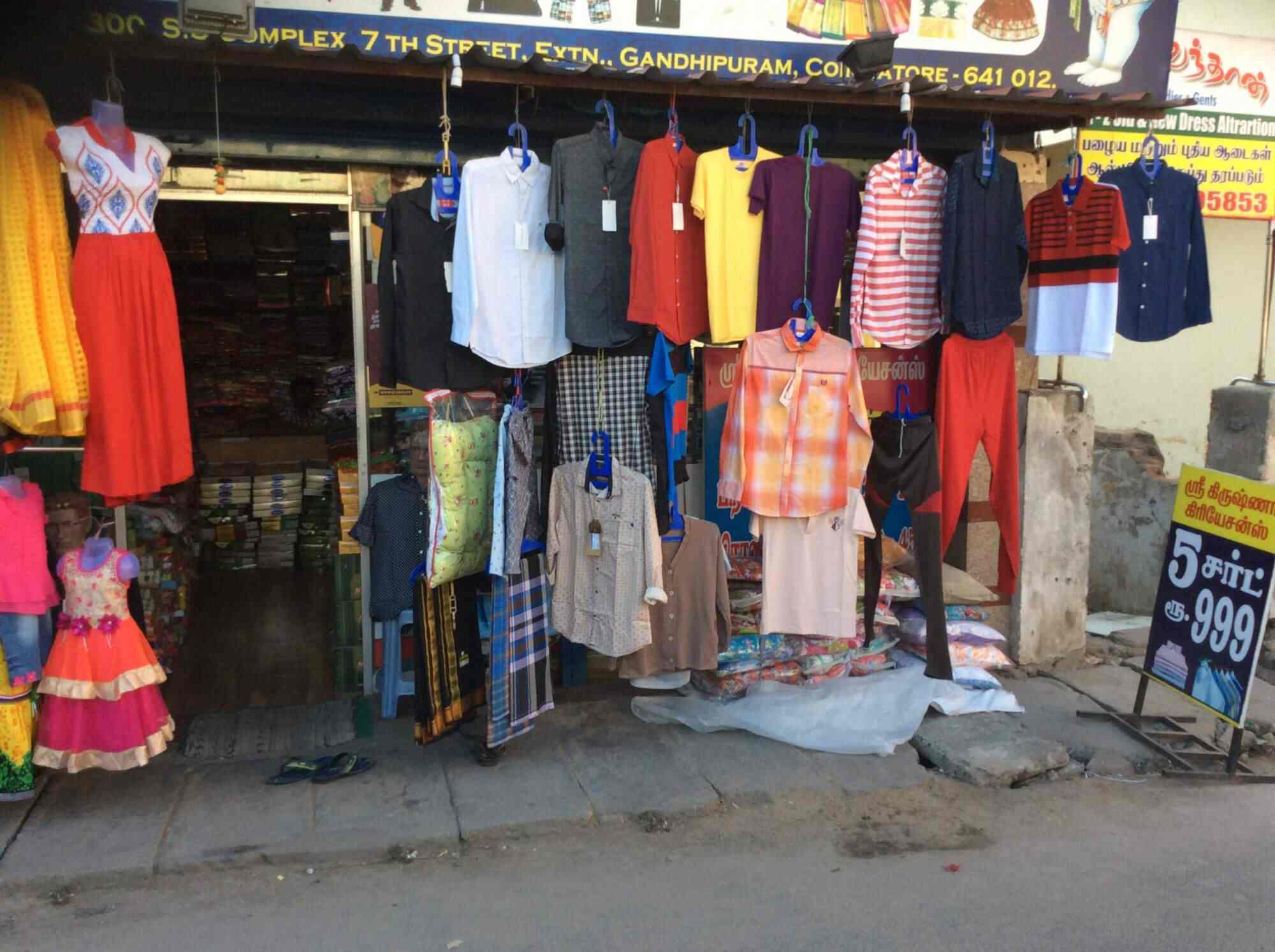 Update more than 134 coimbatore dress market best highschoolcanada.edu.vn