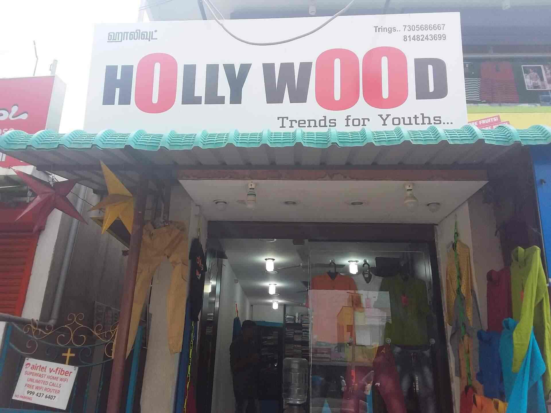 baby boutique saravanampatti