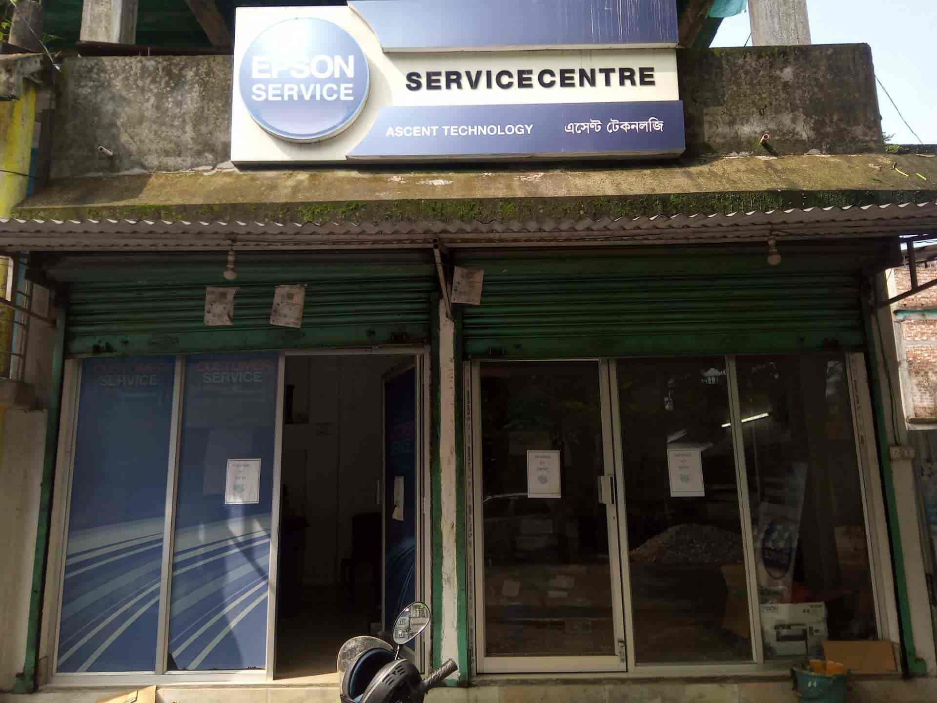 Epson Service Center, Cooch Behar HO 