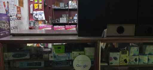 Bismillah Electronics Opp To Kumudam Petrol Bunk Mobile Phone Accessory Dealers In Cuddalore Justdial