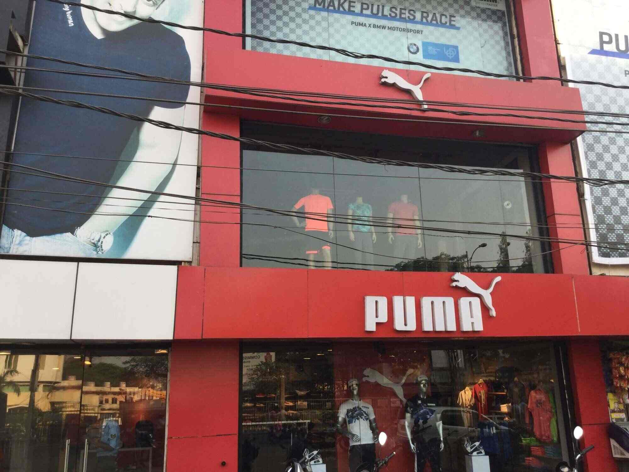 puma exclusive store near me
