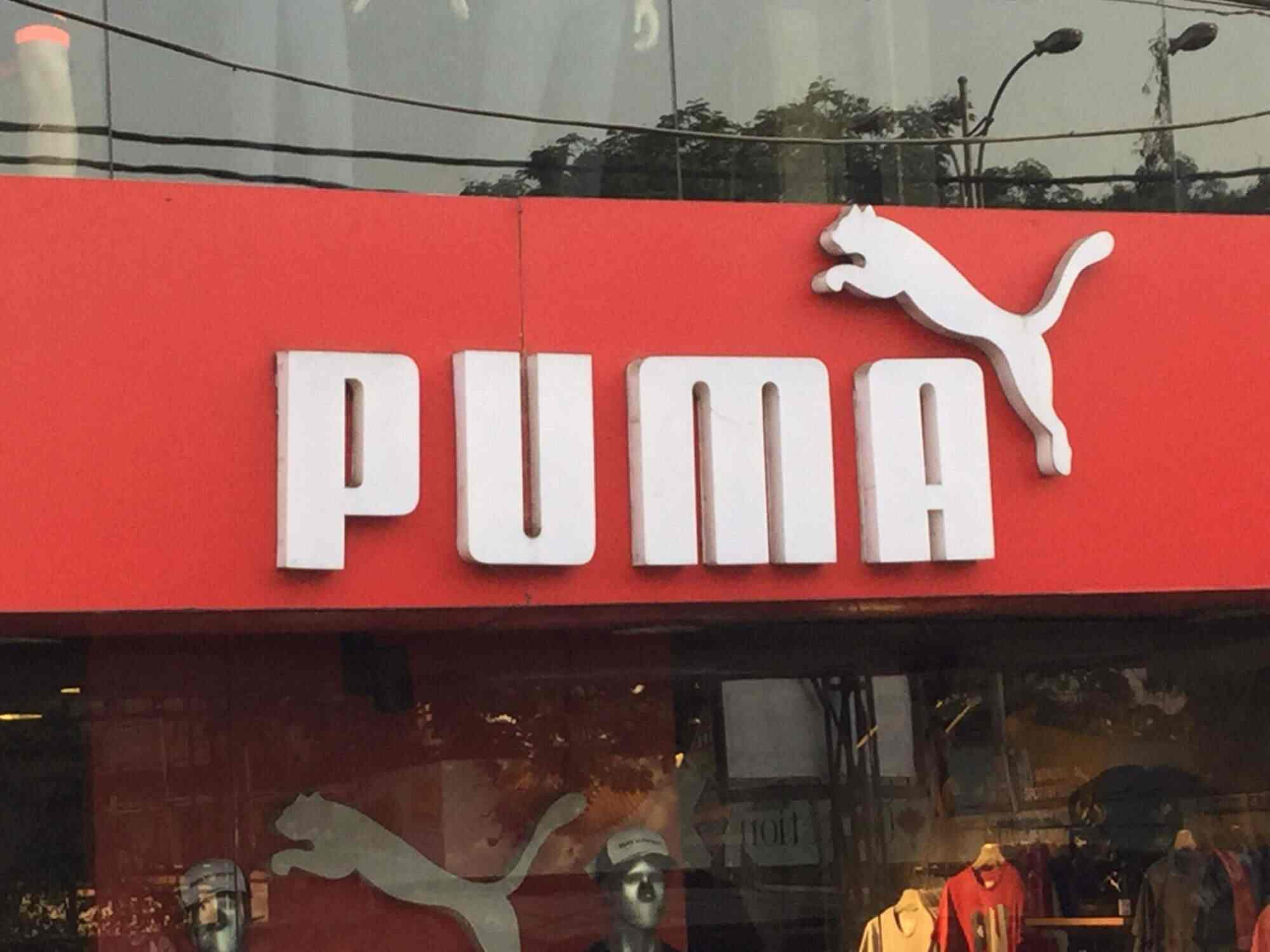 puma exclusive store near me