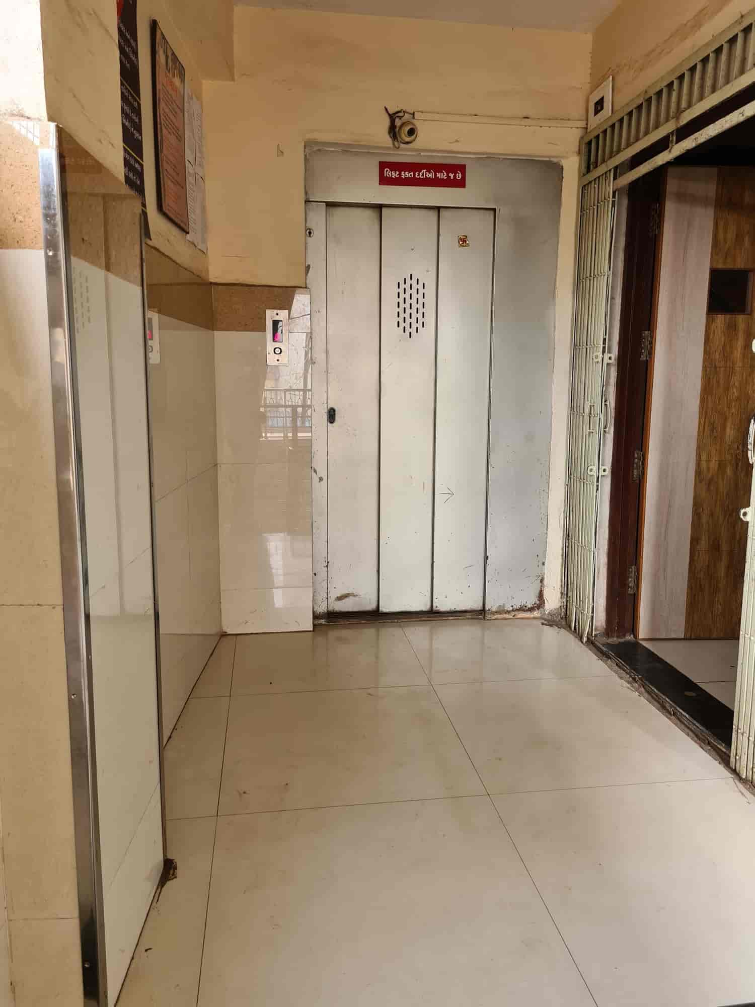 Lab view 8