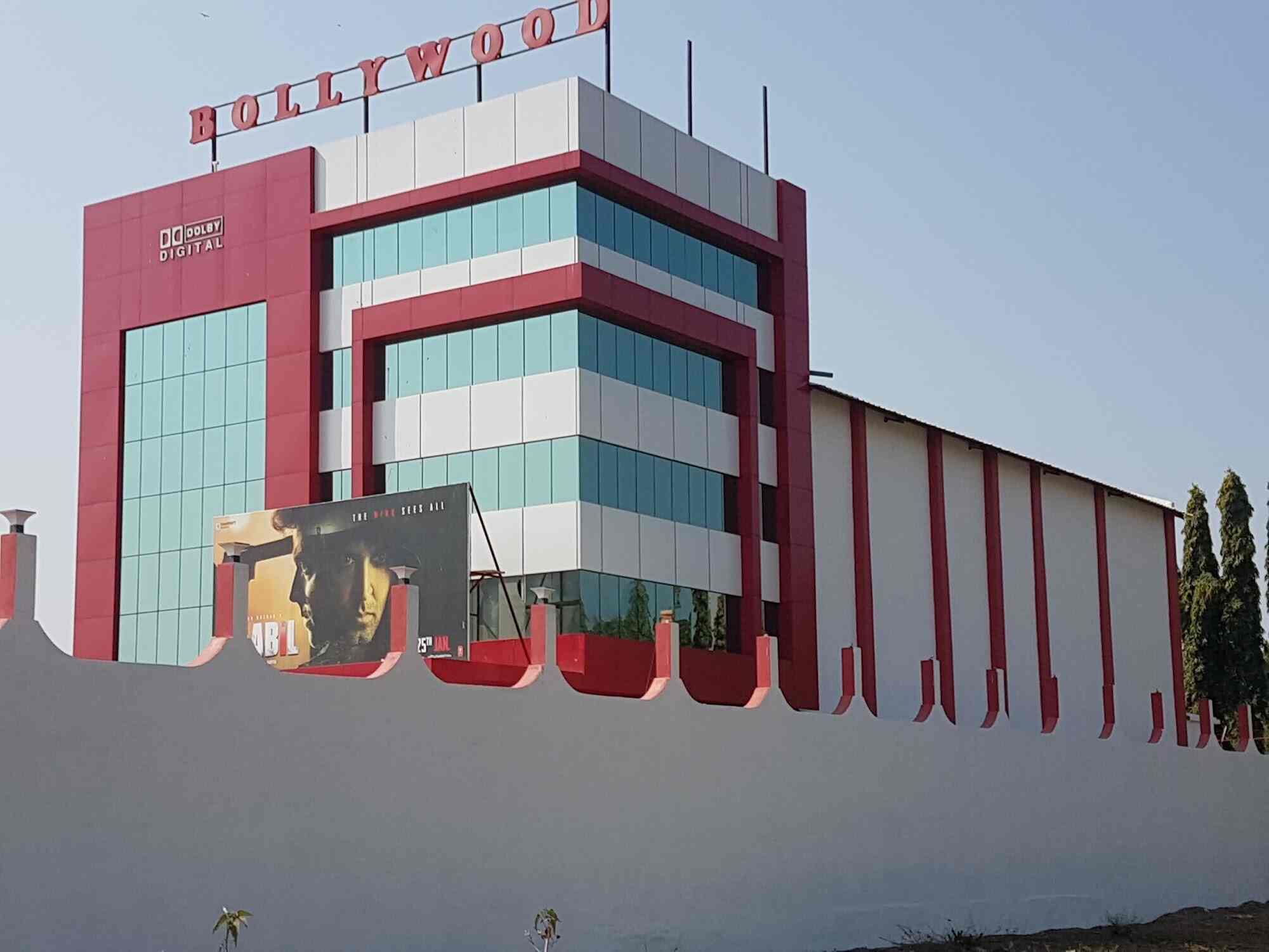 Bollywood Cinema in Aam Choumpra,Damoh - Movie Theatre near you - Best  Cinema Halls in Damoh - Justdial