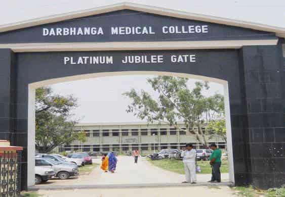 Darbhanga Medical College & Hospital, Laheriasarai - Hospitals in Laheriasarai, Darbhanga - Justdial