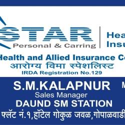 Star Health And Mk Investment Consultant Daund Car Insurance