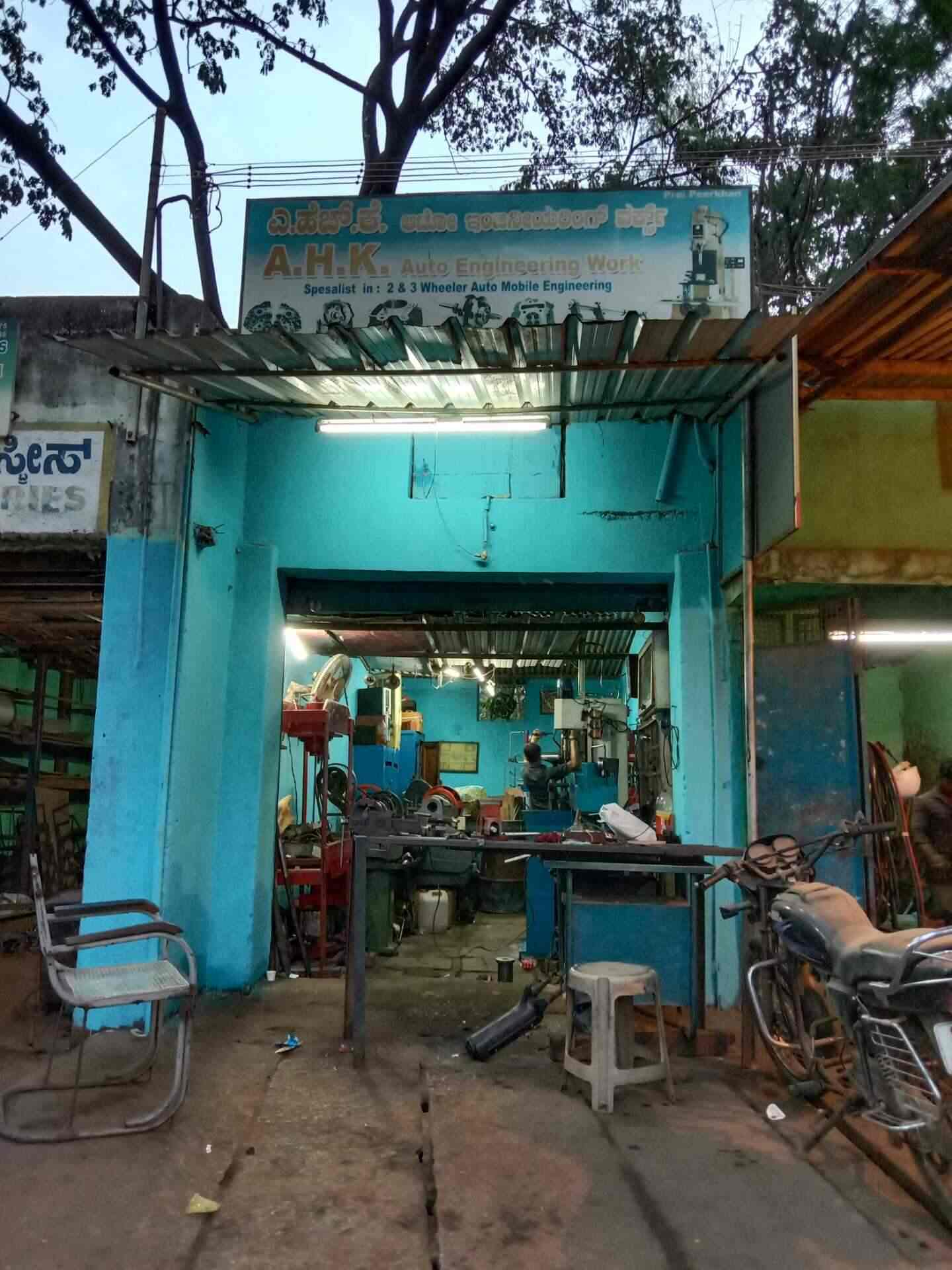 Ahk Auto Engineering Works Near New Court Engineering Workshops In Davangere Justdial