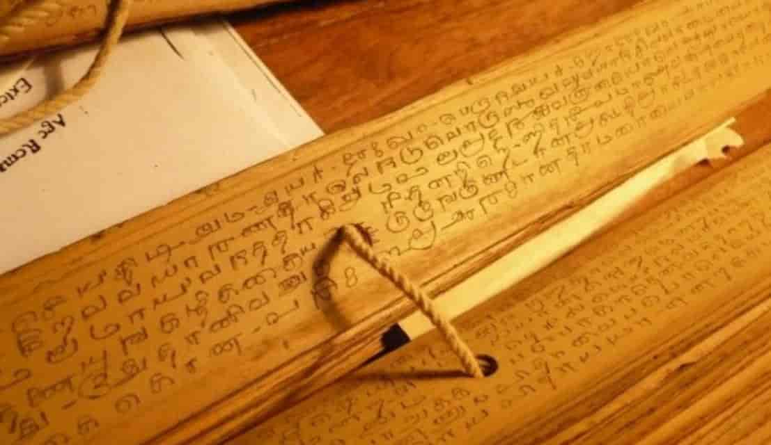 Astrology Astrology