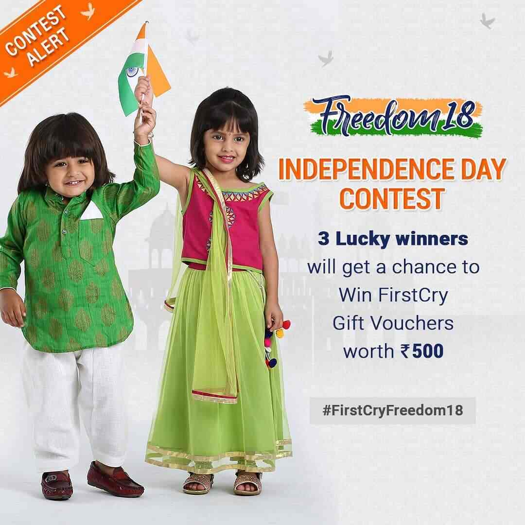 firstcry baby boy clothes