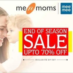 baby exchange near me