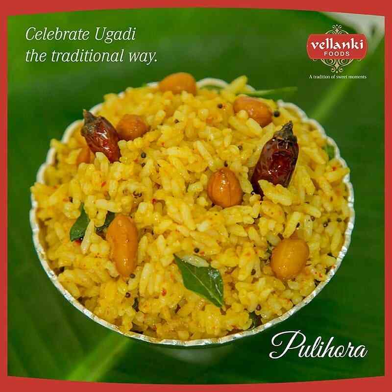Vellanki Foods Ameerpet Hyderabad Pure Vegetarian Desserts Cuisine Restaurant Justdial Vellanki Foods Ameerpet Hyderabad Pure Vegetarian Desserts Cuisine Restaurant Justdial