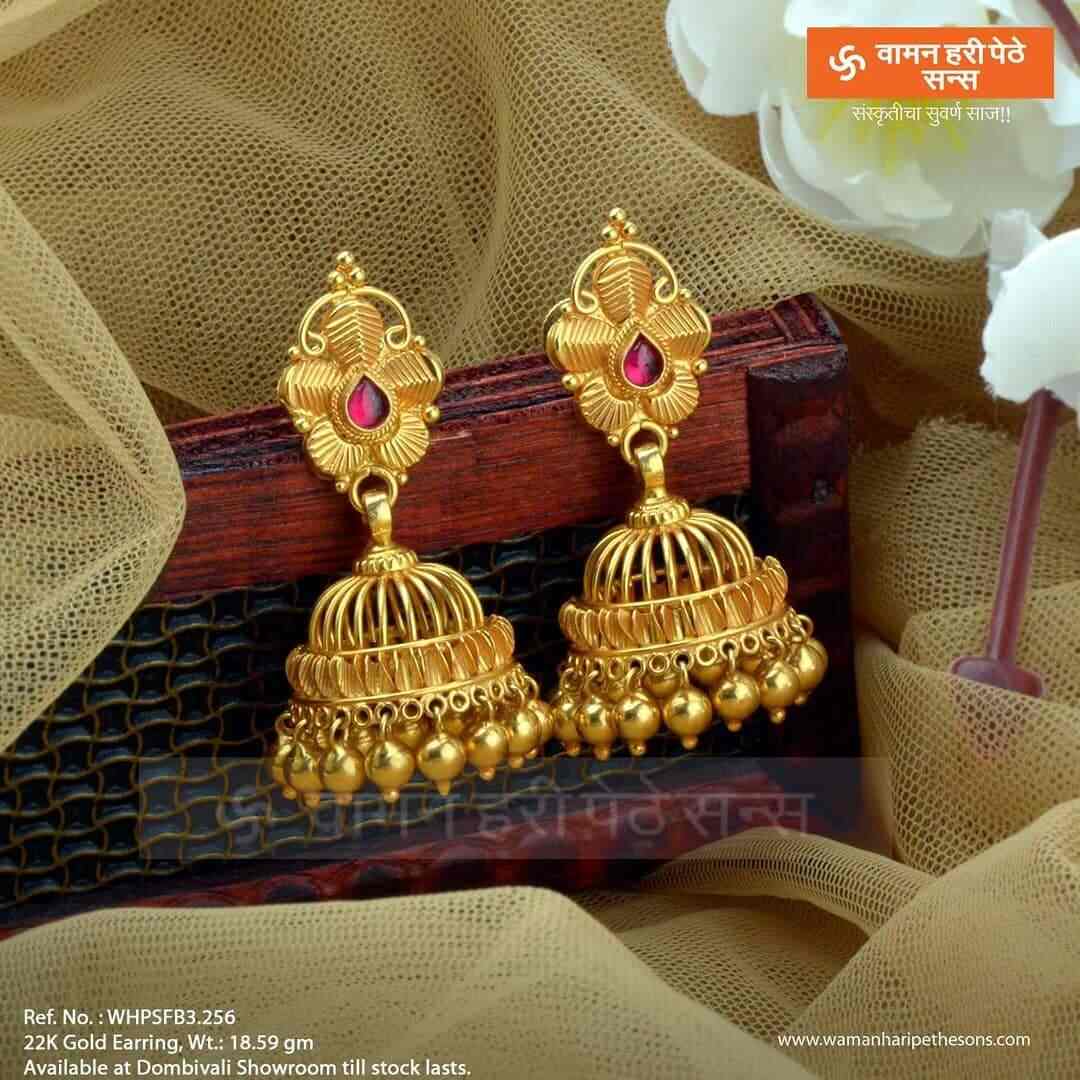 waman hari pethe jewellers jhumka design