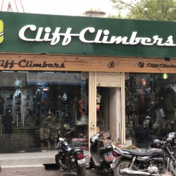 cliff climber jacket price