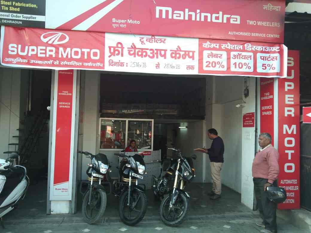 Mahindra two wheeler authorised online service centre near me