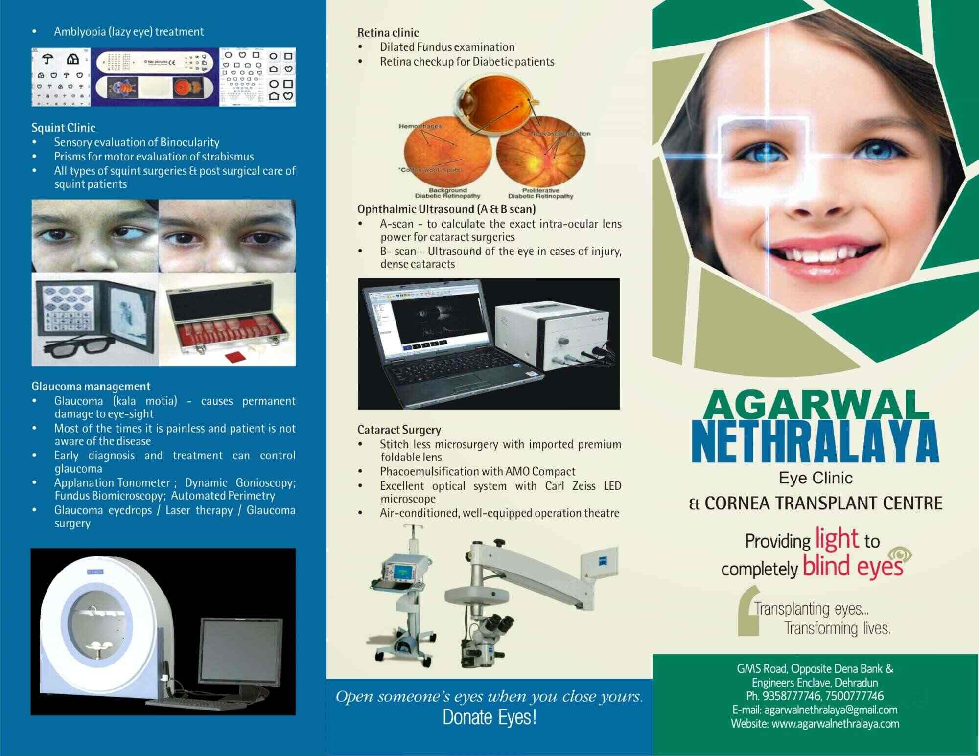 agarwal nethralaya eye hospital cornea transplant centre photos flyers eye injury