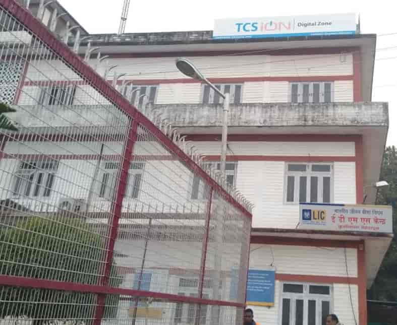 Top 20+ images ion digital zone idz kuanwala near honda showroom In