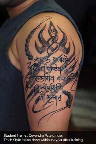 Tattoo Artist In Dehradun Tattoo Design Tattoo Artist In Dehradun Tattoo Design