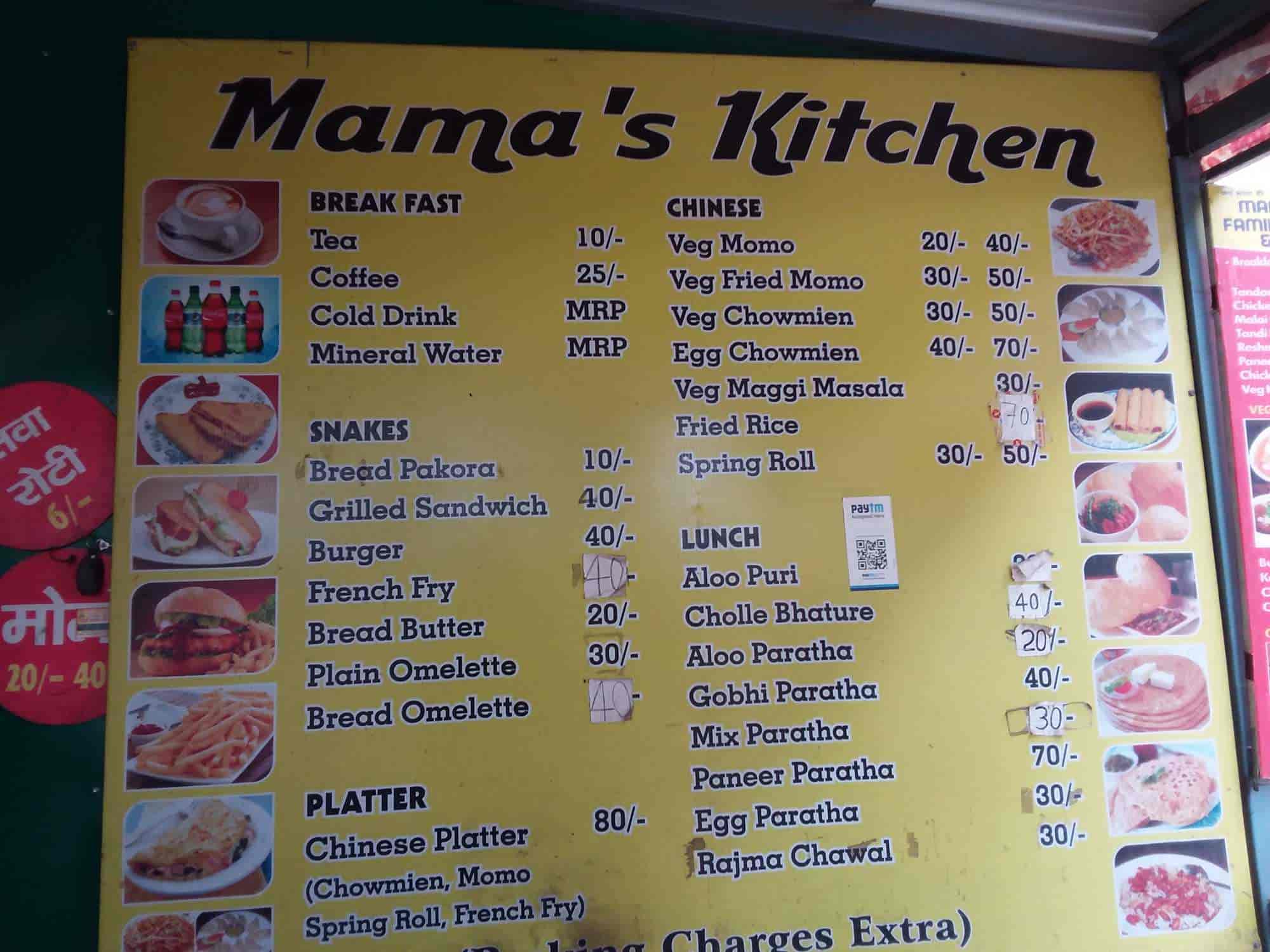 Mamas Kitchen Dehradun City Dehradun Indian Punjabi Cuisine Restaurant Justdial