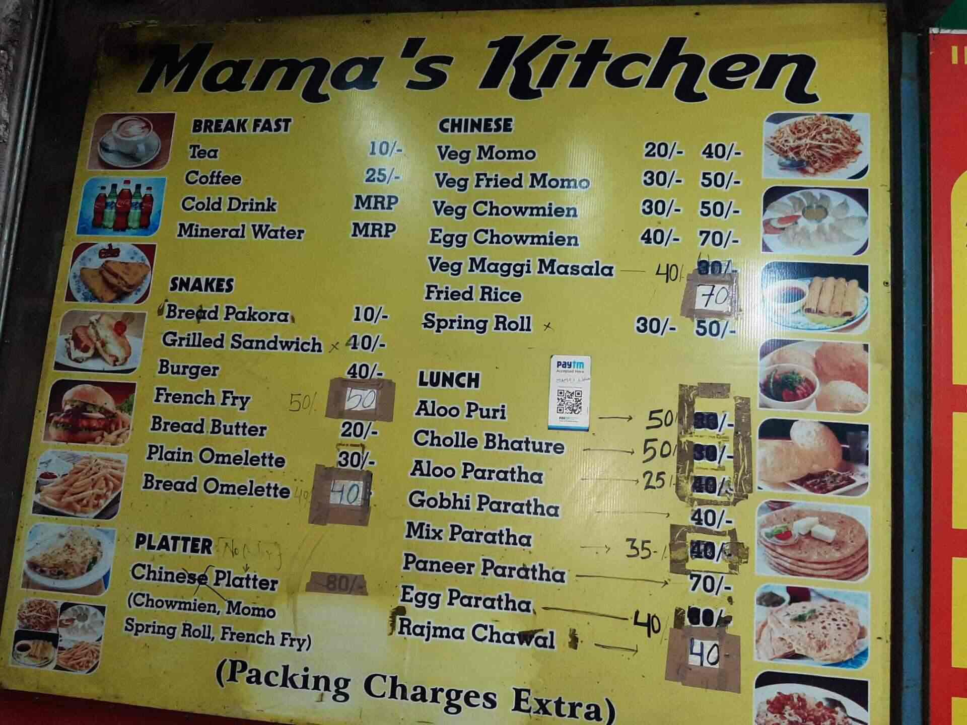 Mama S Kitchen Family Restaurant