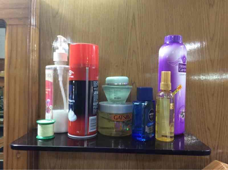 computerised hair cutting machine