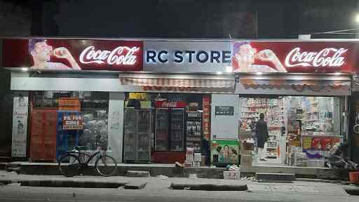 rc store