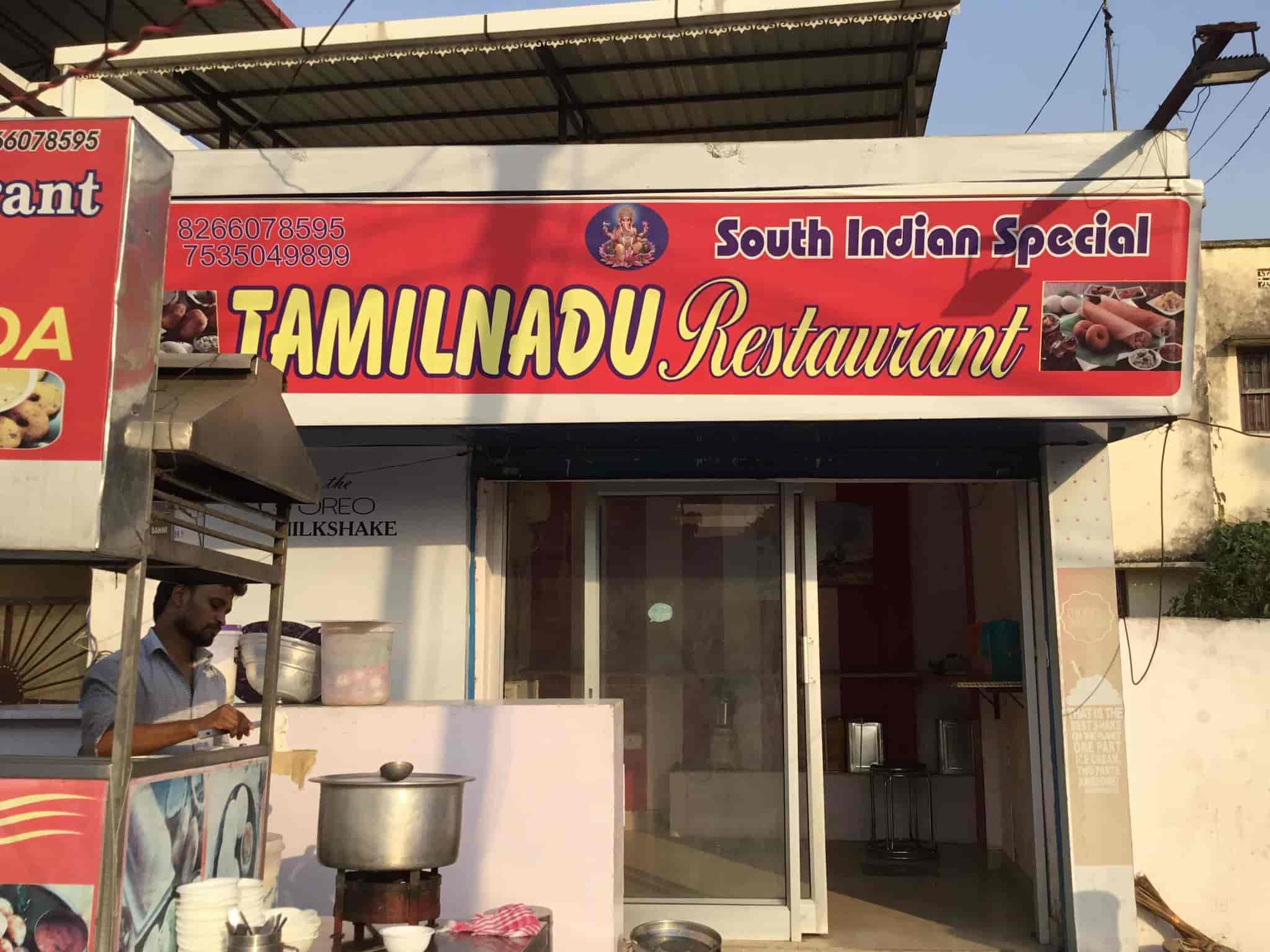 Tamil Nadu Restaurant Photos Prem Nagar Dehradun Pictures Tamil Nadu Restaurant Photos Prem Nagar Dehradun Restaurants