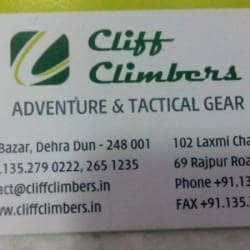 cliff climber jacket price