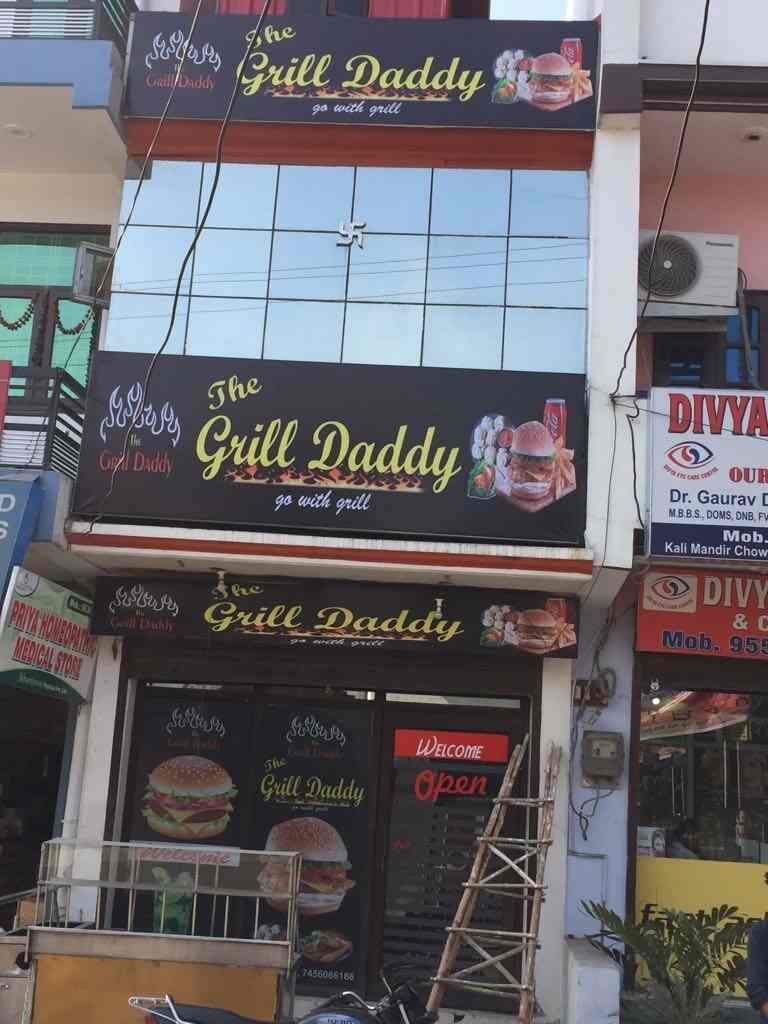 The Grill Daddy atelieryuwa.ciao.jp