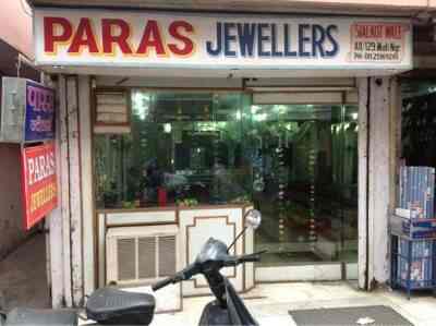 jewellers in moti nagar