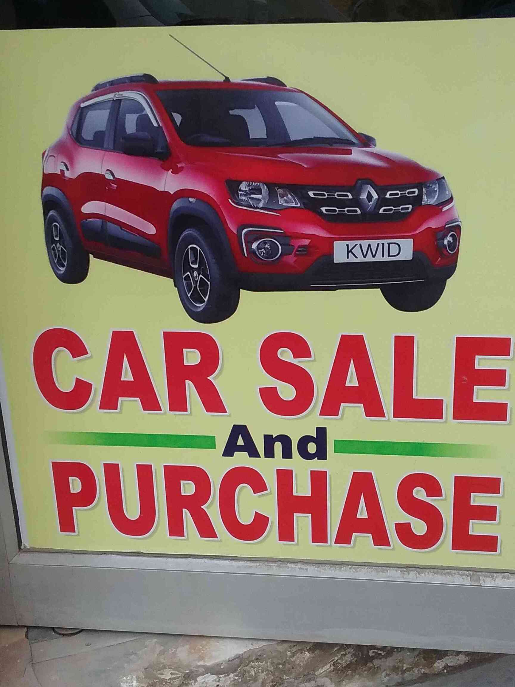 Car Traders Com >> U And V Car Traders Photos Dwarka More Bangalore Pictures Car Traders Com >> U And V Car Traders Photos Dwarka More Bangalore Pictures