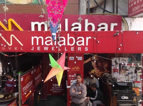 manuvel malabar