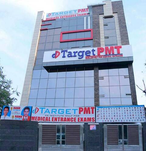 dd target pmt corporate office janakpuri mission pmt academy target corporate office