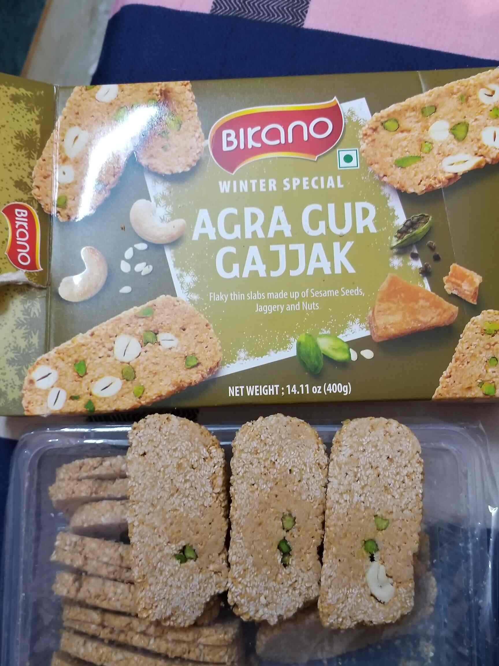 Bikanervala Foods Pvt Ltd Corporate Office Lawrence Road Delhi Corporate Companies Justdial Then get associated with bikanervala india! bikanervala foods pvt ltd corporate