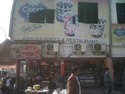 Ashoka Restaurant Faridabad Sector 16 Delhi Breakfast North Indian Pure Vegetarian Fast Food Cuisine Restaurant Justdial