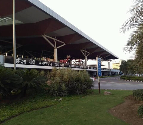 Airports Authority Of India Corporate Office Jor Bagh Government Organisations In Delhi Justdial Airports authority of india, corporate headquarters rajiv gandhi bhawan safdarjung airport. airports authority of india corporate