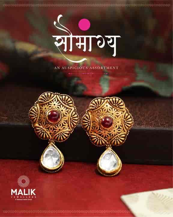 malik jewellers tilak nagar