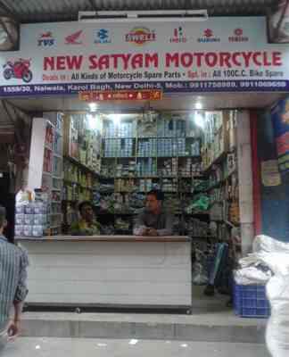 bike accessories karol bagh