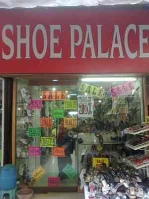 Shoe hot sale palace sale