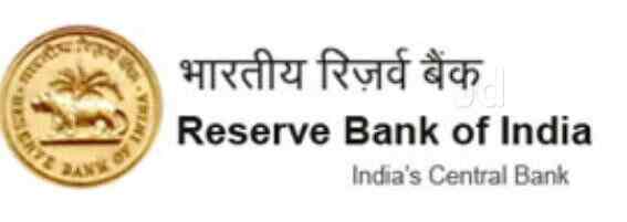 Reserve Bank Of India Sansad Marg Banks In Delhi Justdial