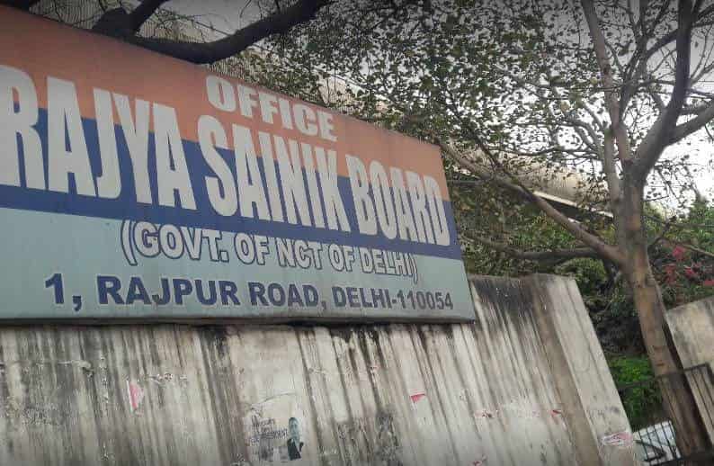 Rajya Sainik Board, Kashmere Gate - Government Organisations in Delhi - Justdial