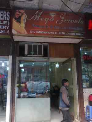 mega jewels photos chandni