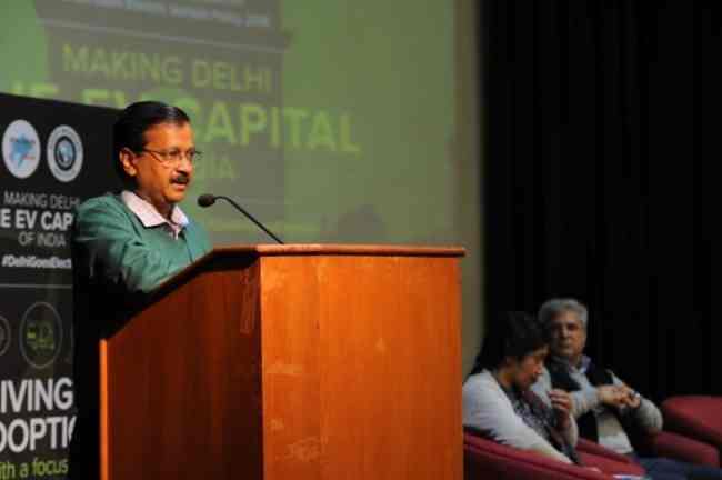 Greenfields public school school code picture