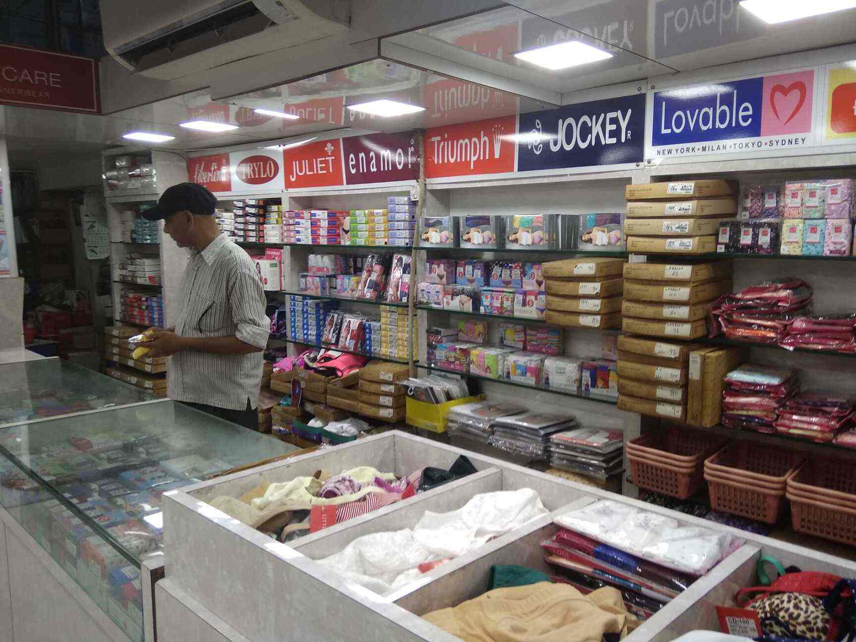 Store Kamla Nagar , Delhi - Justdial