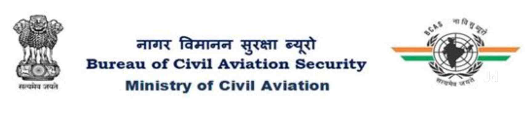 Bureau Of Civil Aviation Security Janpath Government Organisations In Delhi Justdial