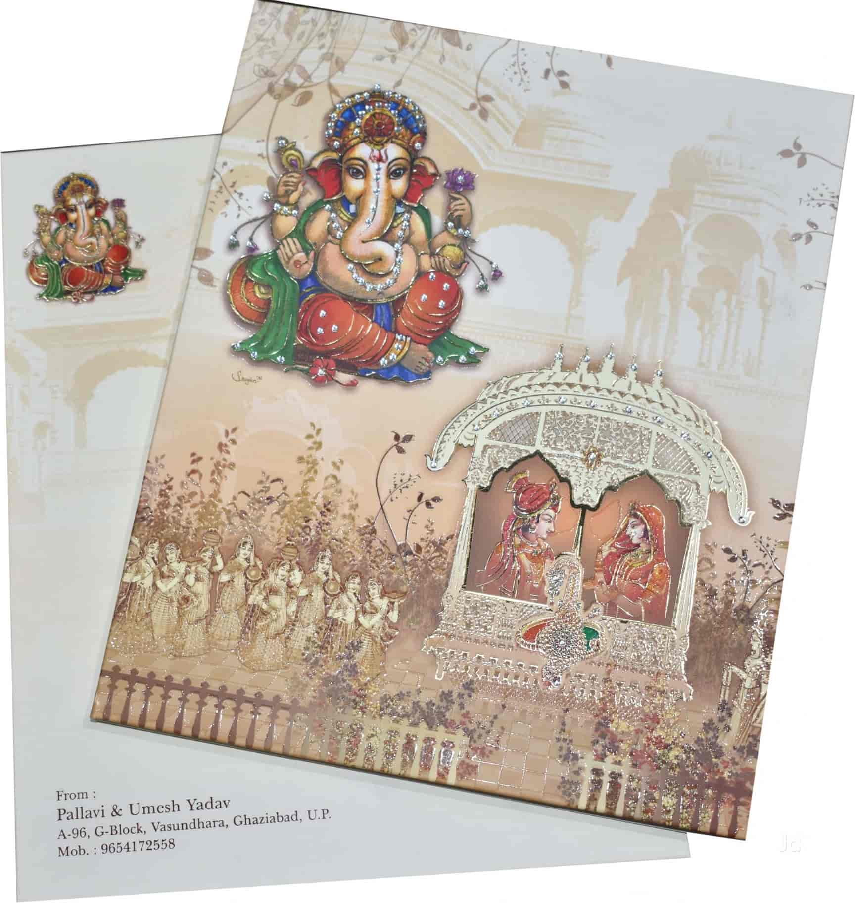 Nice Wedding Cards Pvt Ltd Chawri Bazar Card Nice Wedding Cards Pvt Ltd Chawri Bazar Card Manufacturers In Delhi Justdial
