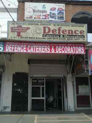 Difence Caterers And Dacorateors
