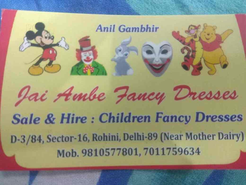Jai Ambey Fancy Dress, Rohini Sector 16 