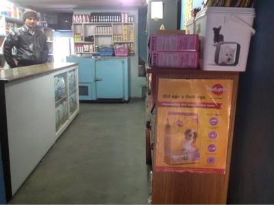 animal medicine store near me