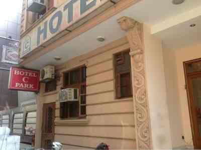 Hotel C Park Karol Bagh Sea Hotels In Delhi Justdial